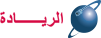 alriyada logo